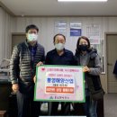 오촌경로당 이미지