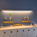 골프존파크 송도트리플스트리트점 이미지