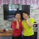 강장골경로당 이미지