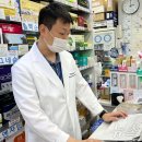 남푸른약국 이미지