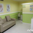 제주해피랜드