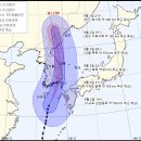 상주웰빙산골농장