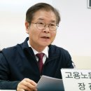 대원산업 안산공장