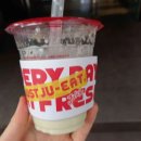 우리벤처타운 앞 이미지