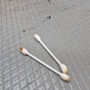 멍발소 이미지