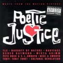 Poetic Justice OST 이미지