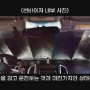 비 모텔 이미지