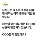 220813 캐시닥 - 헤브웰 이미지