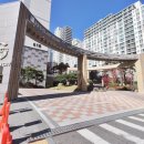 S클래스공인중개사사무소 이미지