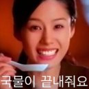 (주)정산 이미지