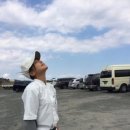 아정다방 이미지