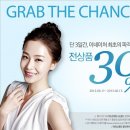 이네이처 이미지