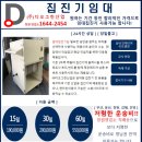 디오그린 이미지