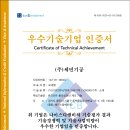 디앤비(주) 이미지