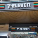 세븐일레븐 일산엠시티점 이미지