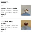 백령로 2L | [춘천카페] 라떼가 맛있는 효자동 감성카페. MST