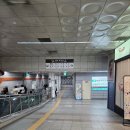 연산역(환승역) 이미지