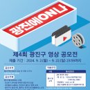 ON (온) 이미지