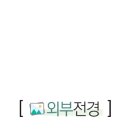 세븐일레븐전주노송점 이미지