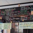 빈애 이미지