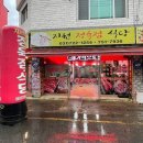 검단(하대원) 네이버블로그