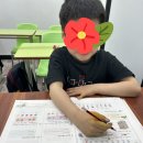 뉴해법학원 이미지