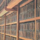 팔만대장경 이미지