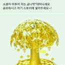 어우러짐 이미지