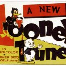 피그브라더스 이미지