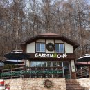 잉꼬농원 | 평창 가볼만한곳 :: 아기자기한 볼거리, 평창허브나라