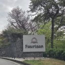 순천편백숲민박 | 순천 글램핑, 포라이즌글램핑 반딧불7 내돈내산 후기