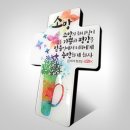 팬시마을 쇼핑하우