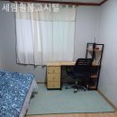 세림원 이미지