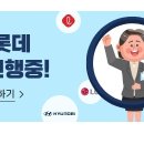 협성엔지니어링 이미지