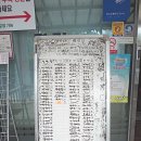 명가만두 이미지