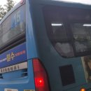 남포주유소 이미지