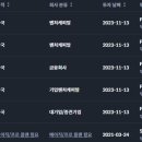 에스티에이치 이미지