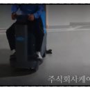 주식회사 케이앤에스 이미지