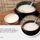 창신동 매운 족발 이미지
