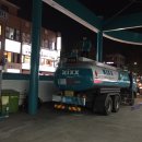 오토오아시스락성점 이미지