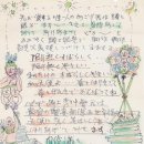 이중섭 작품 90점 한꺼번에…국립현대미술관 이건희컬렉션展 이미지