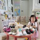 수아&영이어린이집 이미지