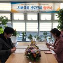 효나눔복지센터 이미지