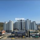 리프공인중개사사무소 이미지