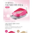P1061 이미지
