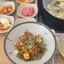 성안구내식당