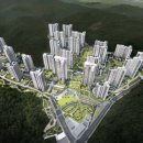 안마을(점) 이미지