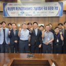 젠텍엔지니어링 파이낸셜뉴스