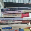 부퇴사 이미지