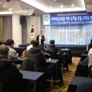 한국에너지마이스터고등학교 이미지